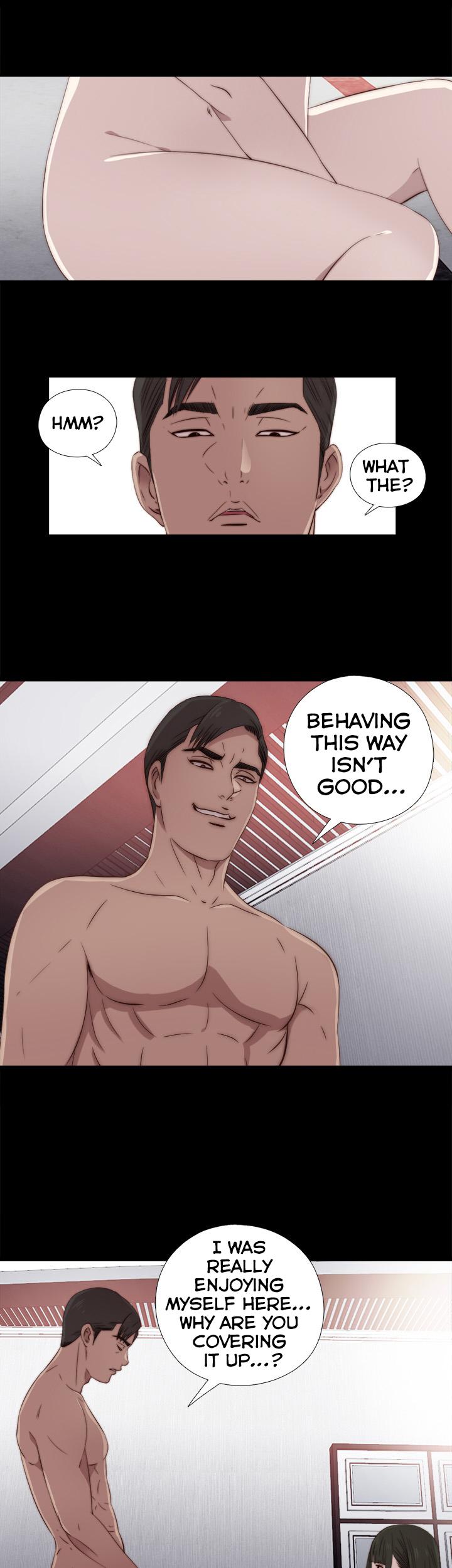 The Girl Next Door (Sun) Chapter 33 page 24 - Chapter 33