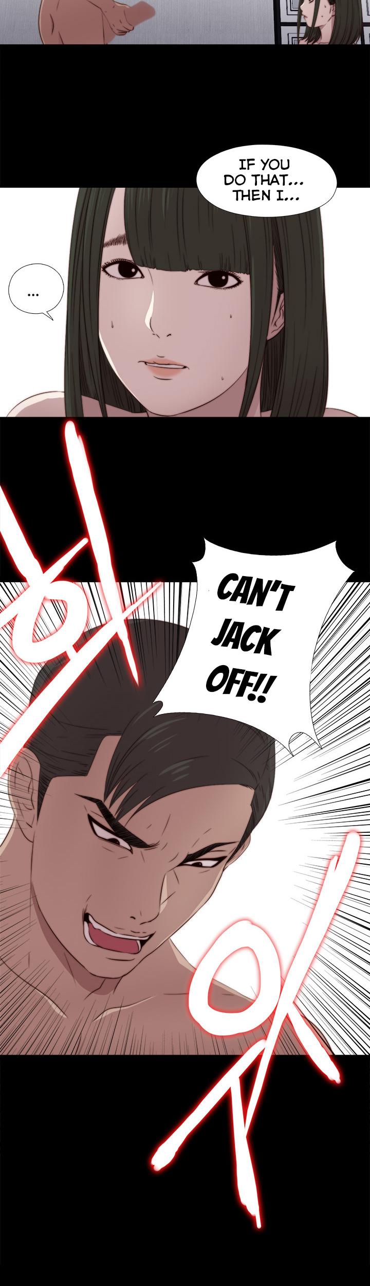The Girl Next Door (Sun) Chapter 33 page 25 - Chapter 33