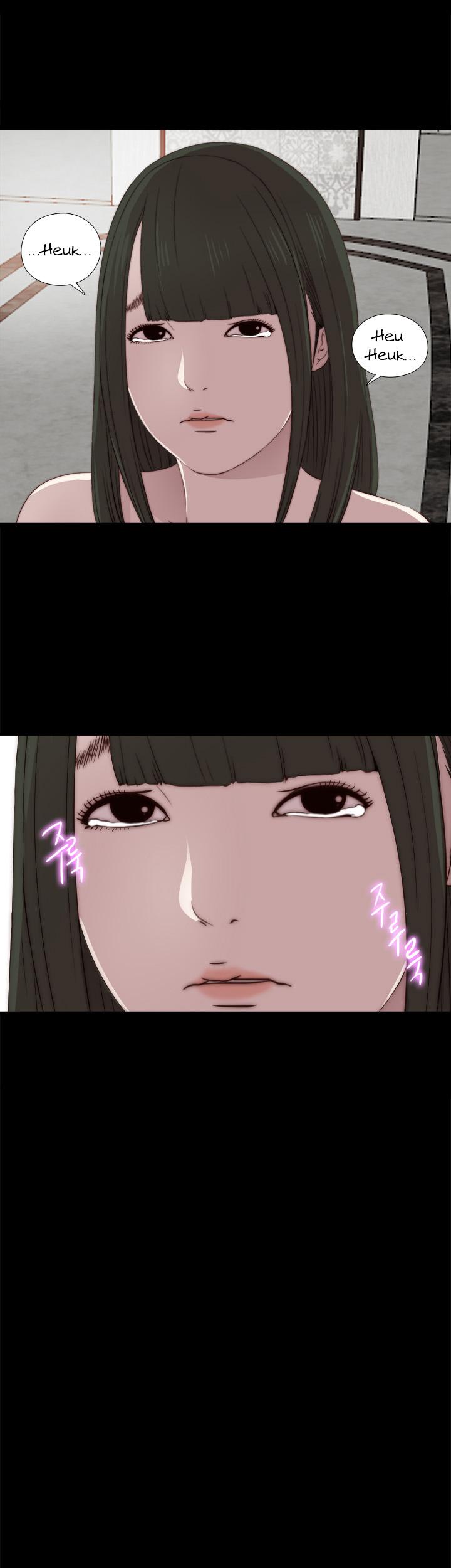 The Girl Next Door (Sun) Chapter 33 page 26 - Chapter 33