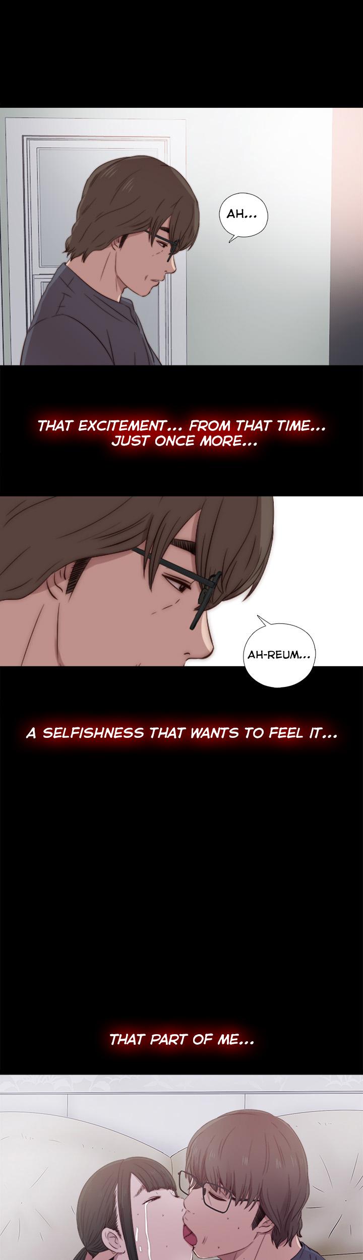 The Girl Next Door (Sun) Chapter 33 page 28 - Chapter 33