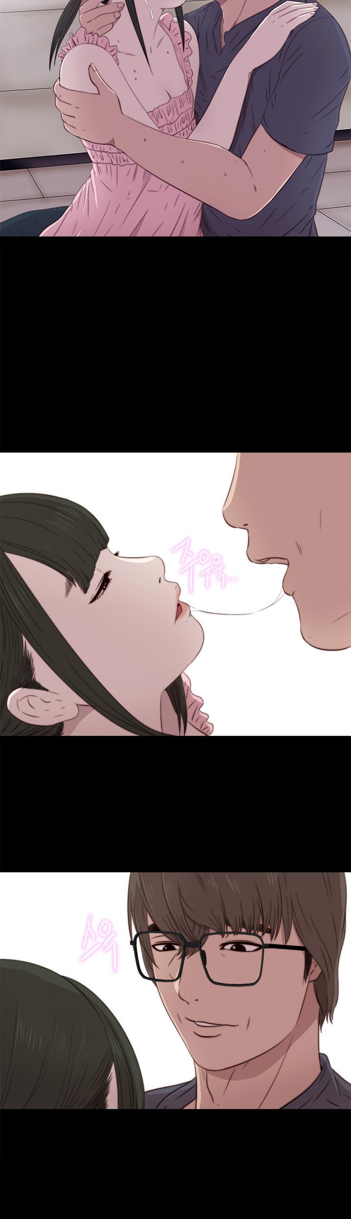 The Girl Next Door (Sun) Chapter 33 page 29 - Chapter 33