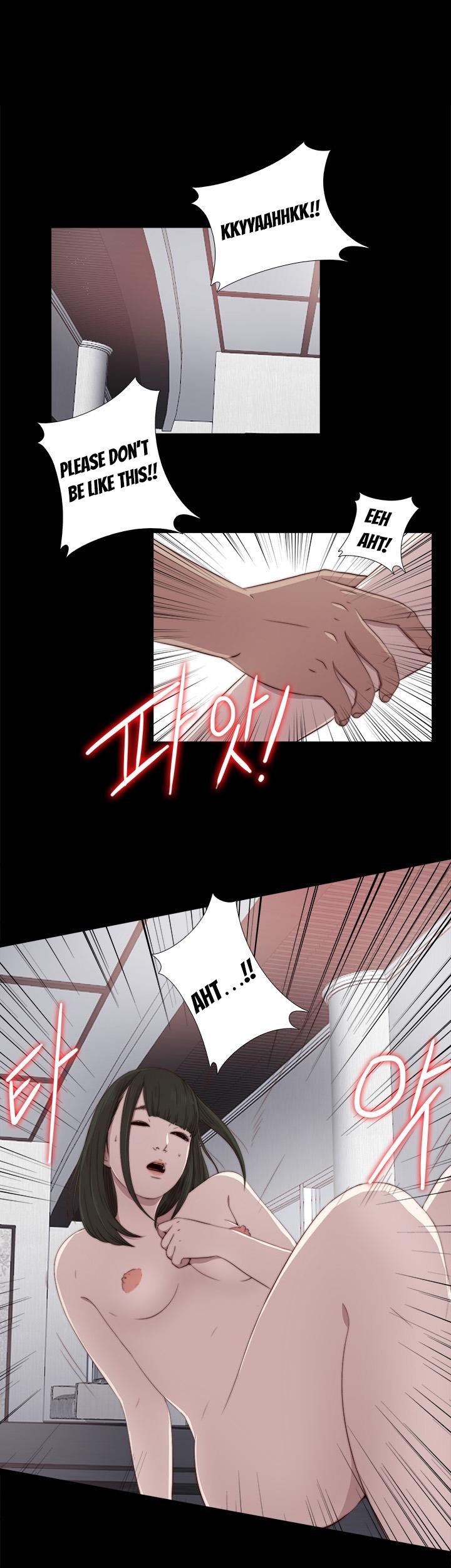 The Girl Next Door (Sun) Chapter 33 page 3 - Chapter 33