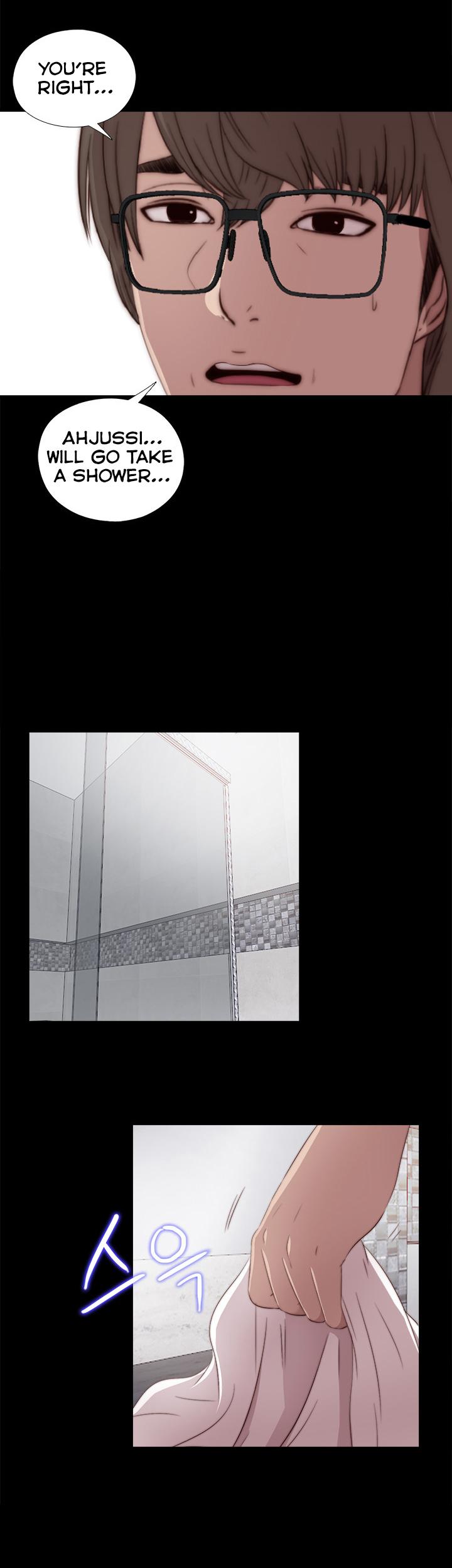 The Girl Next Door (Sun) Chapter 33 page 31 - Chapter 33