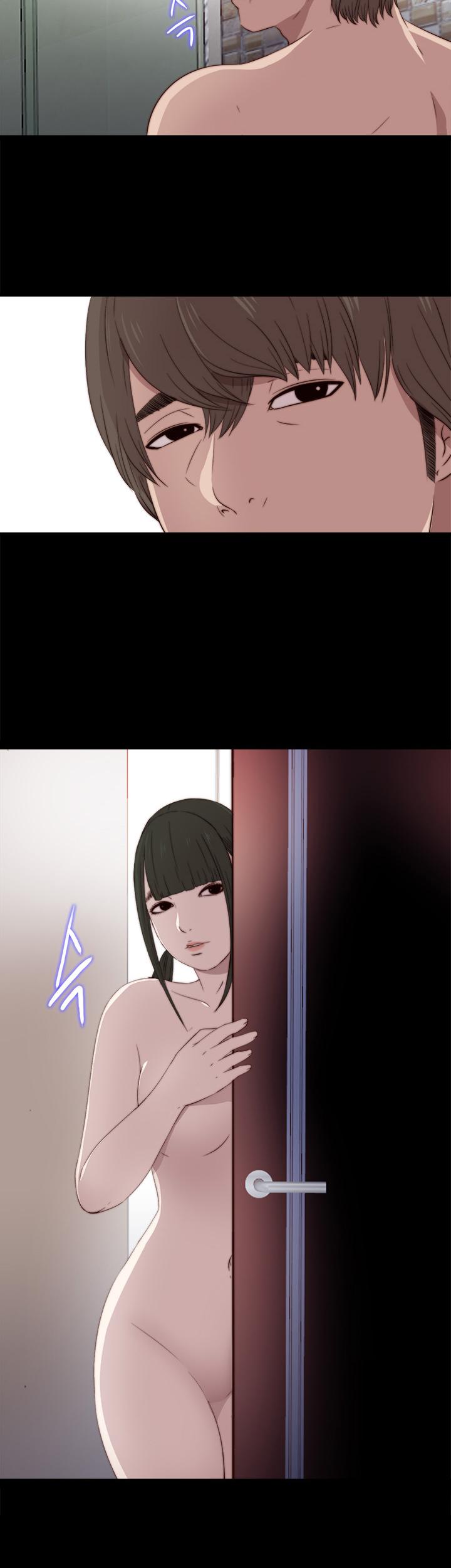 The Girl Next Door (Sun) Chapter 33 page 33 - Chapter 33