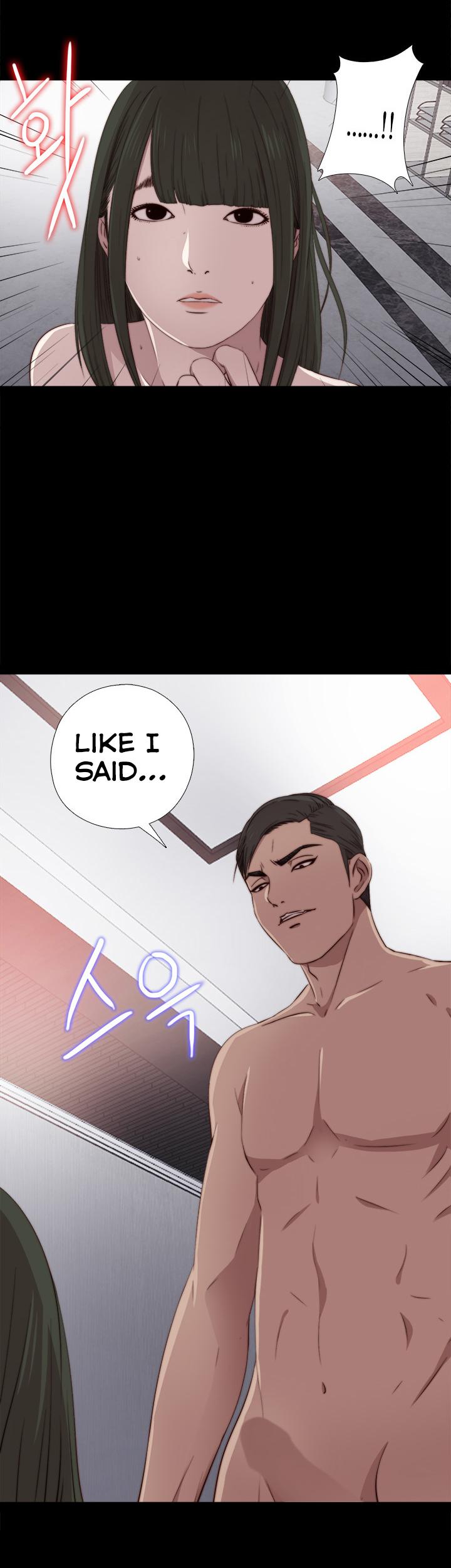 The Girl Next Door (Sun) Chapter 33 page 4 - Chapter 33