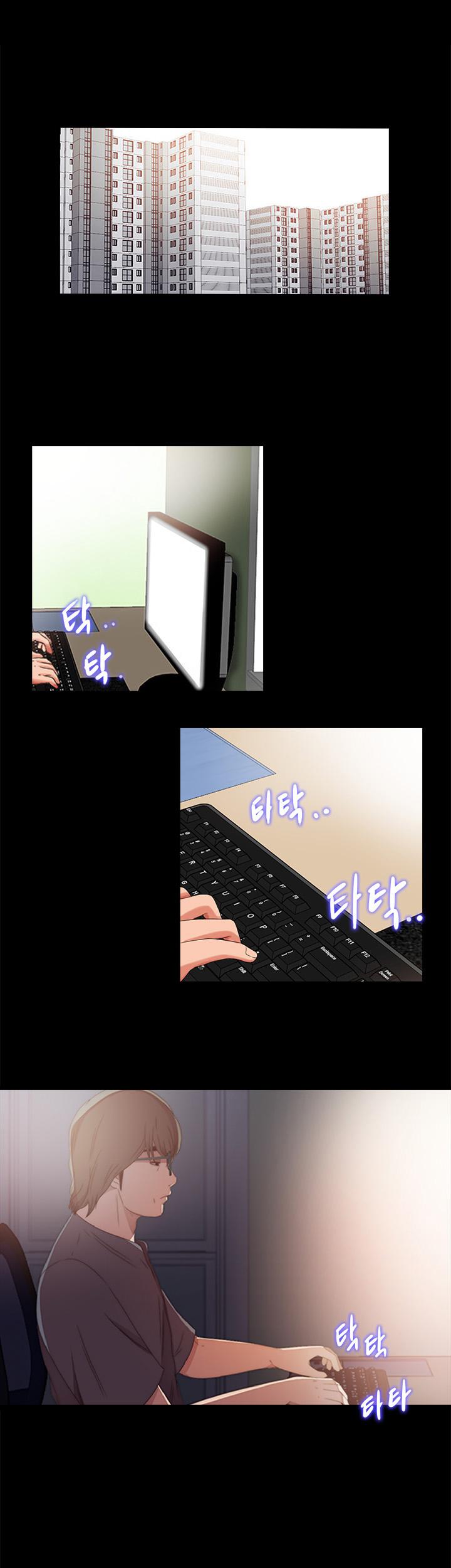 The Girl Next Door (Sun) Chapter 33 page 8 - Chapter 33