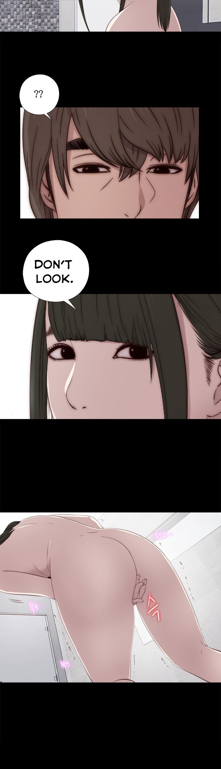 The Girl Next Door (Sun) Chapter 34 page 12 - Chapter 34