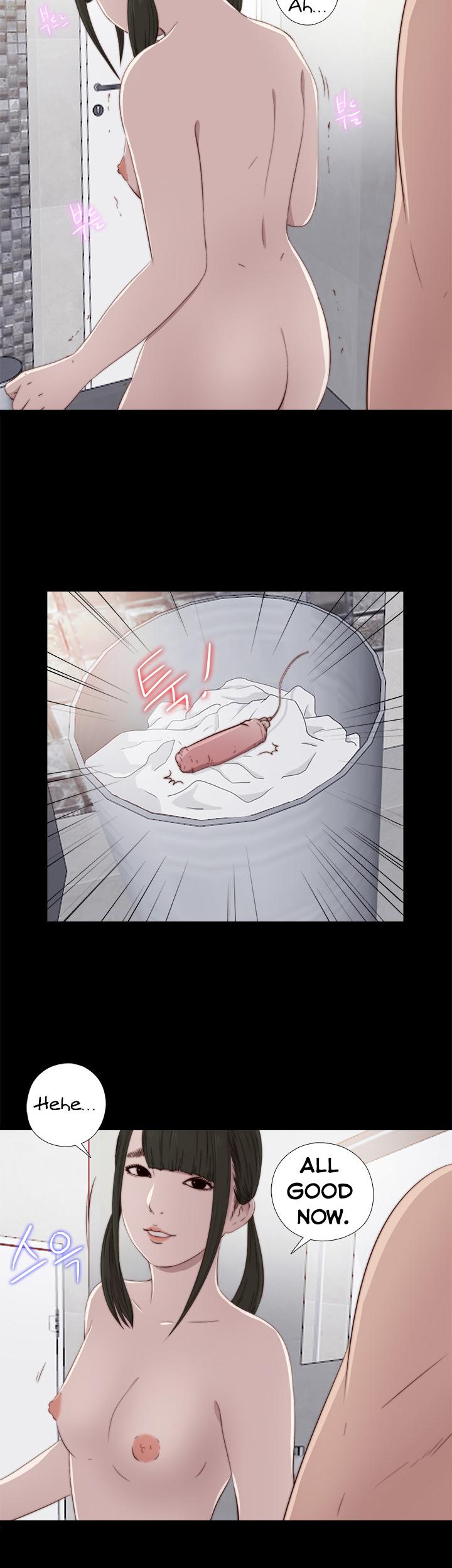 The Girl Next Door (Sun) Chapter 34 page 14 - Chapter 34