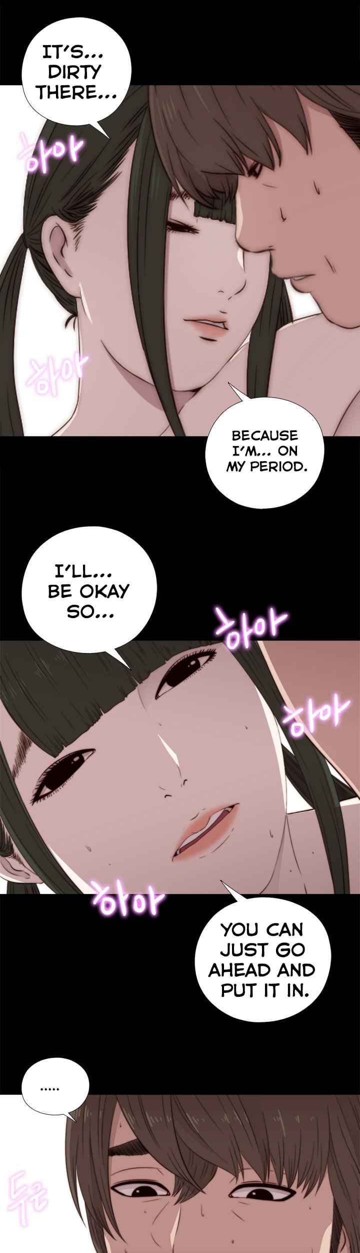 The Girl Next Door (Sun) Chapter 34 page 19 - Chapter 34