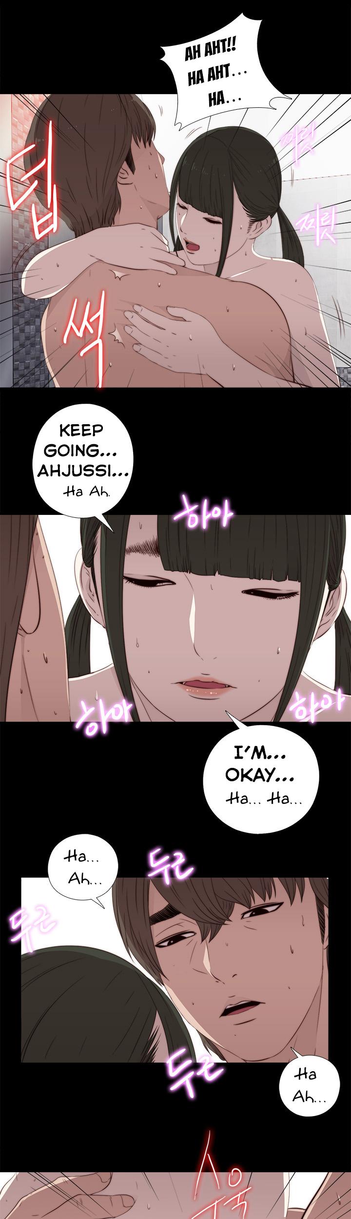The Girl Next Door (Sun) Chapter 34 page 23 - Chapter 34