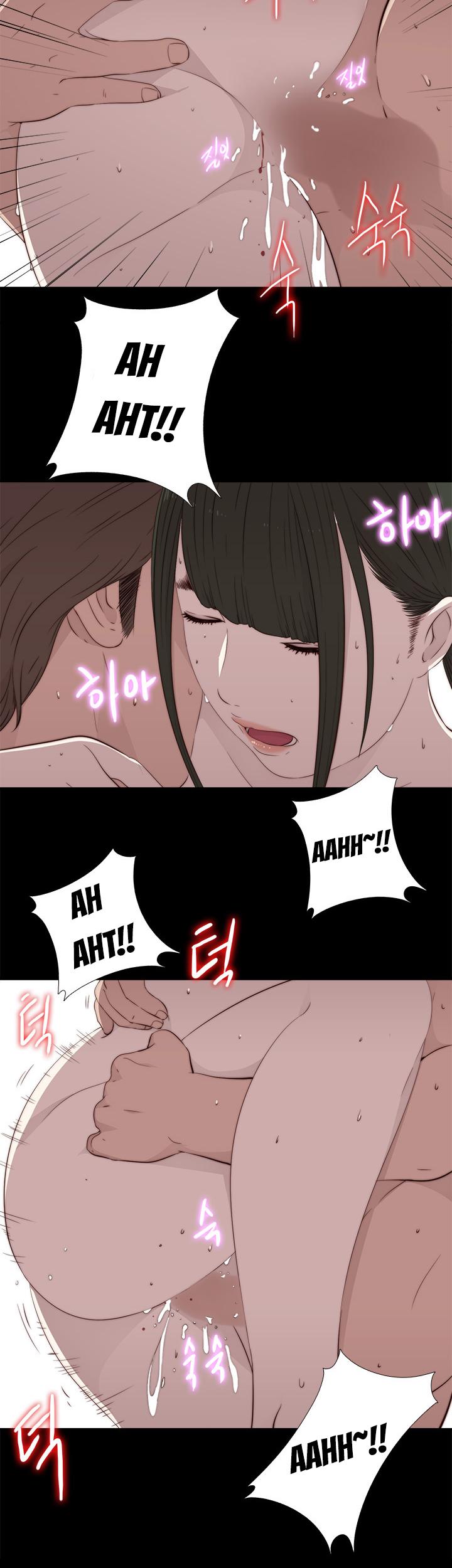 The Girl Next Door (Sun) Chapter 34 page 24 - Chapter 34