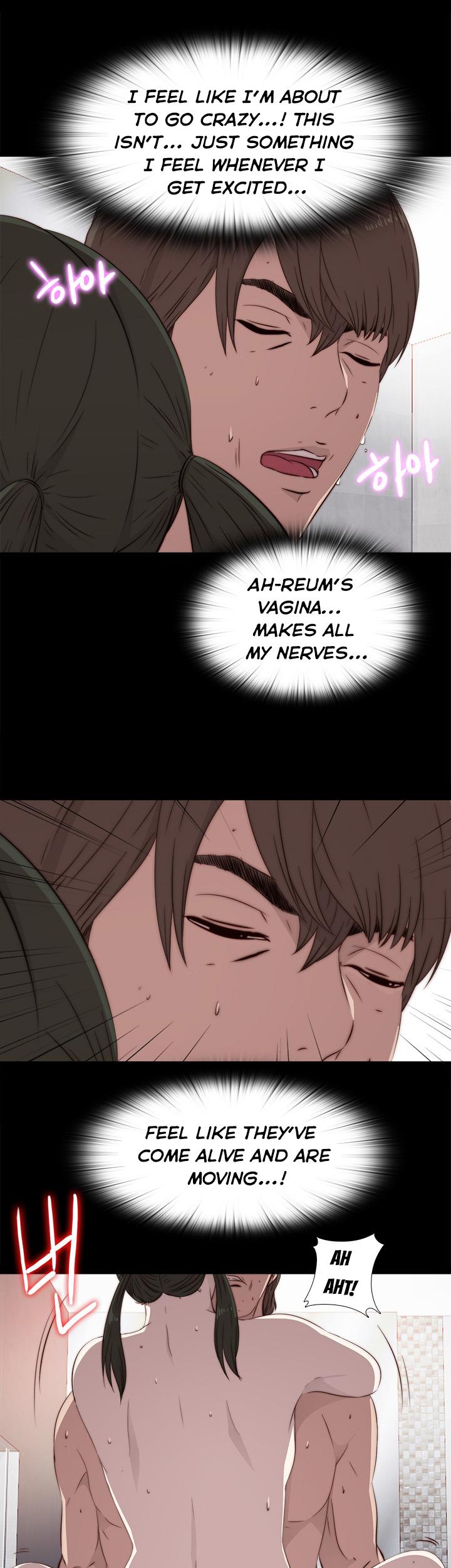 The Girl Next Door (Sun) Chapter 34 page 25 - Chapter 34