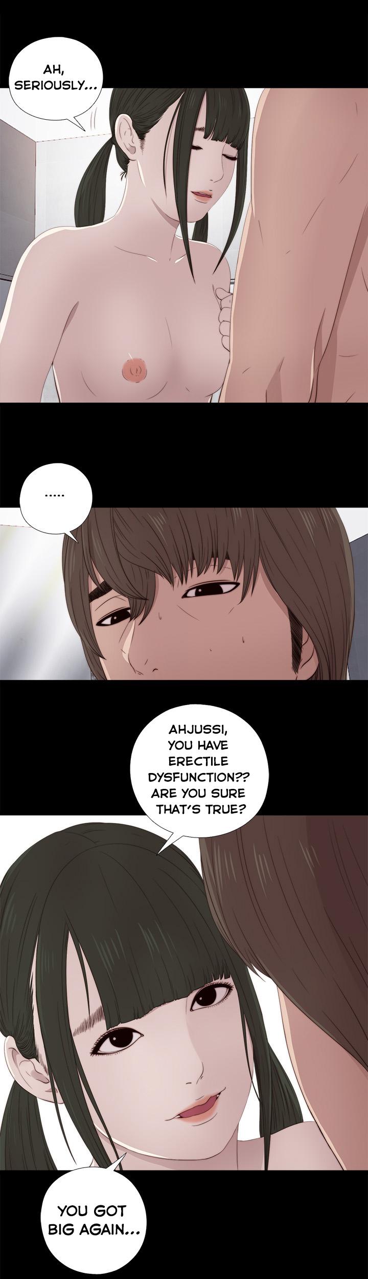 The Girl Next Door (Sun) Chapter 34 page 7 - Chapter 34