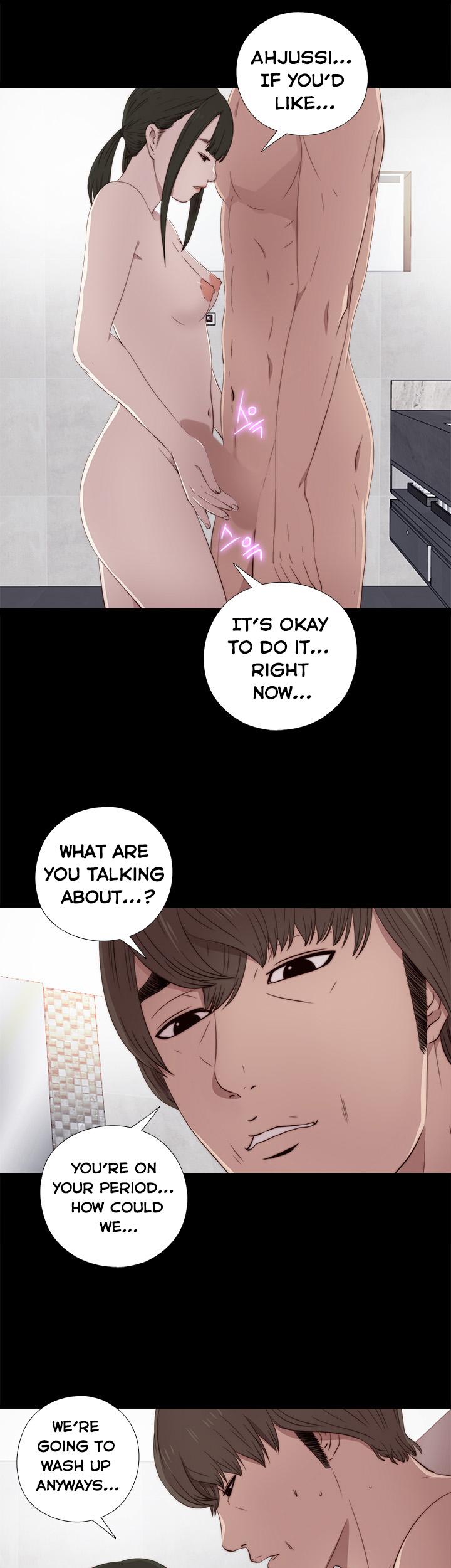 The Girl Next Door (Sun) Chapter 34 page 9 - Chapter 34