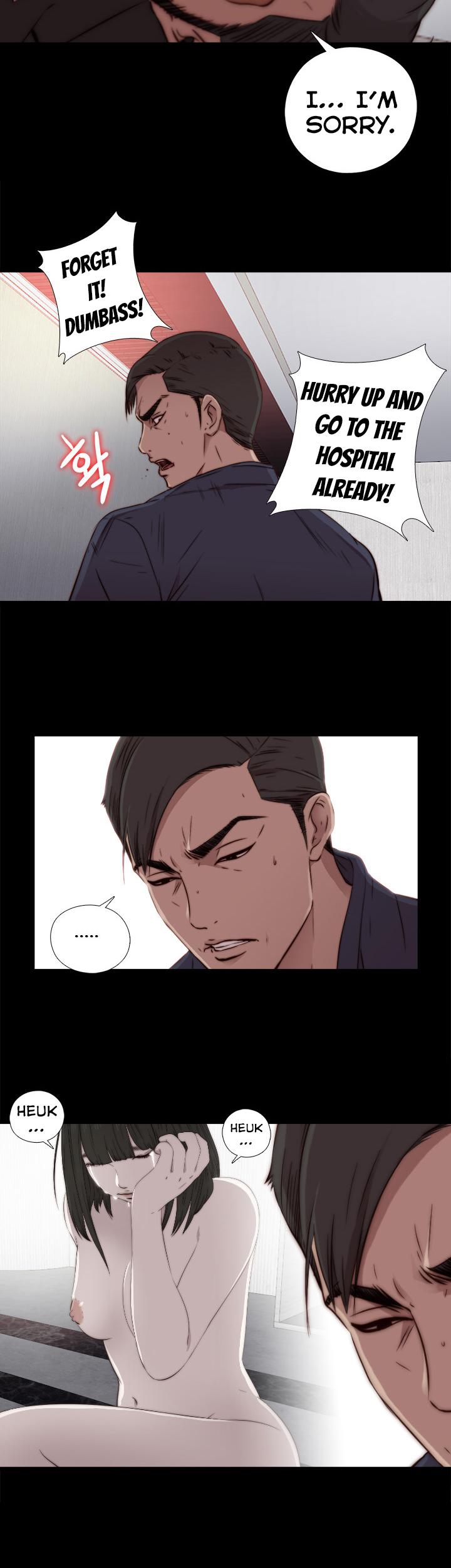 The Girl Next Door (Sun) Chapter 35 page 10 - Chapter 35