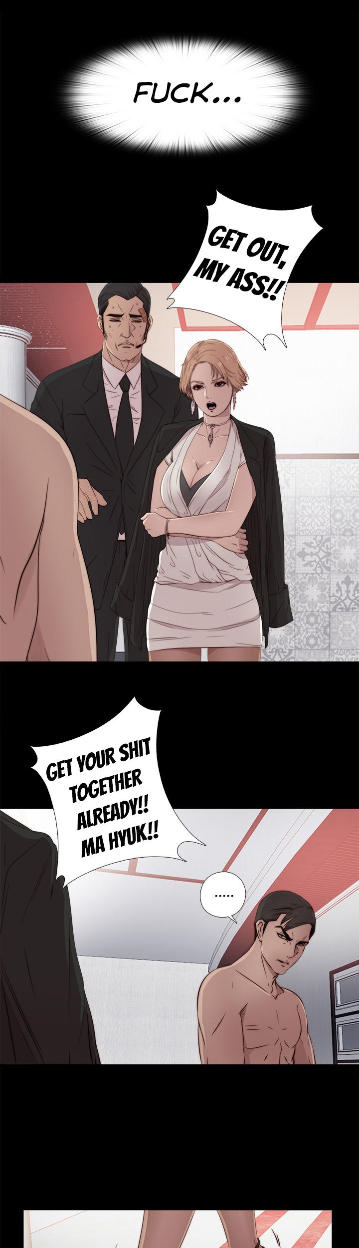 The Girl Next Door (Sun) Chapter 35 page 11 - Chapter 35