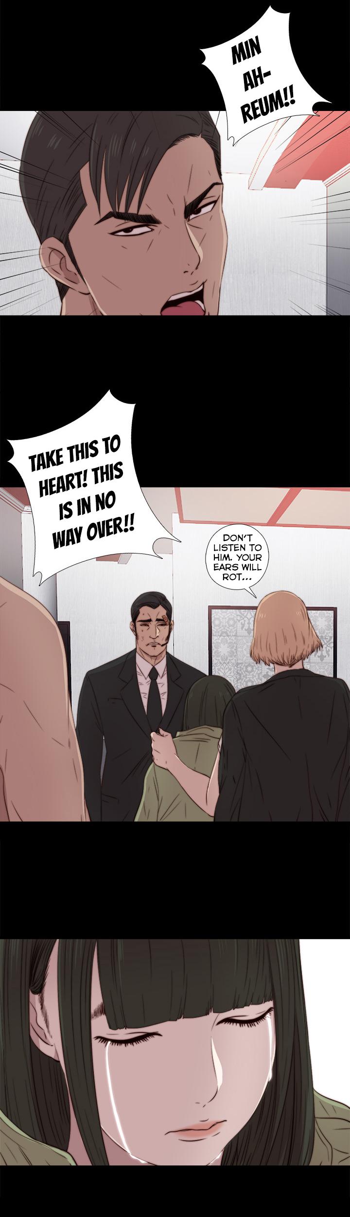 The Girl Next Door (Sun) Chapter 35 page 14 - Chapter 35