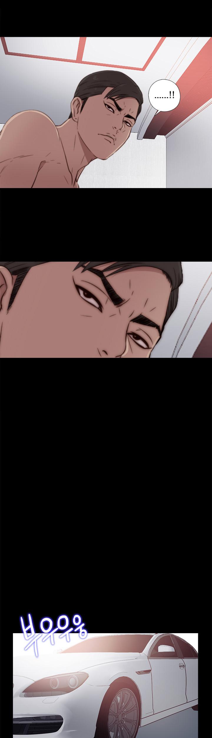The Girl Next Door (Sun) Chapter 35 page 15 - Chapter 35