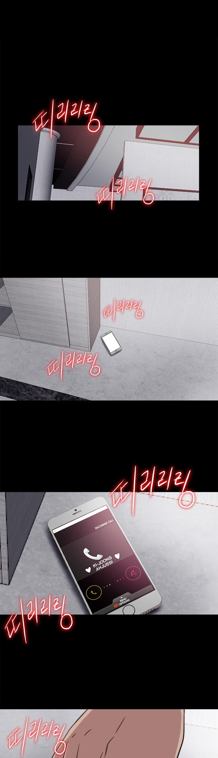 The Girl Next Door (Sun) Chapter 35 page 31 - Chapter 35
