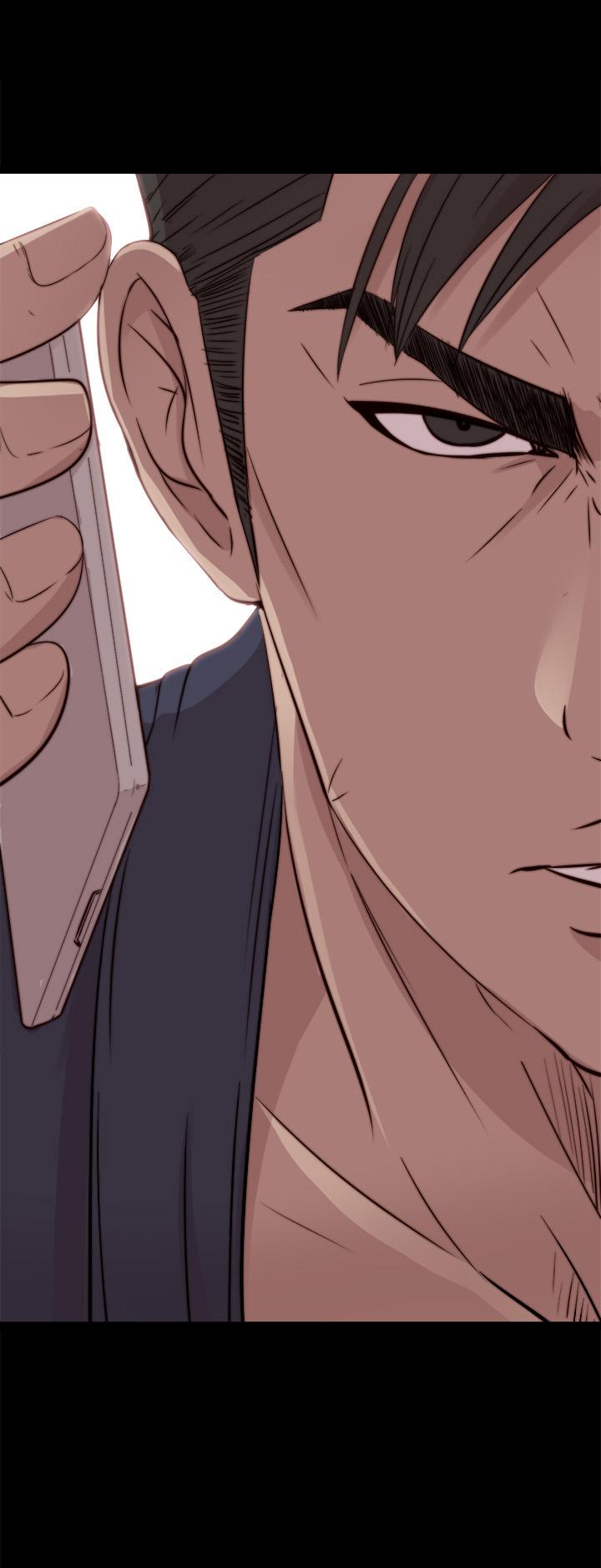 The Girl Next Door (Sun) Chapter 35 page 35 - Chapter 35