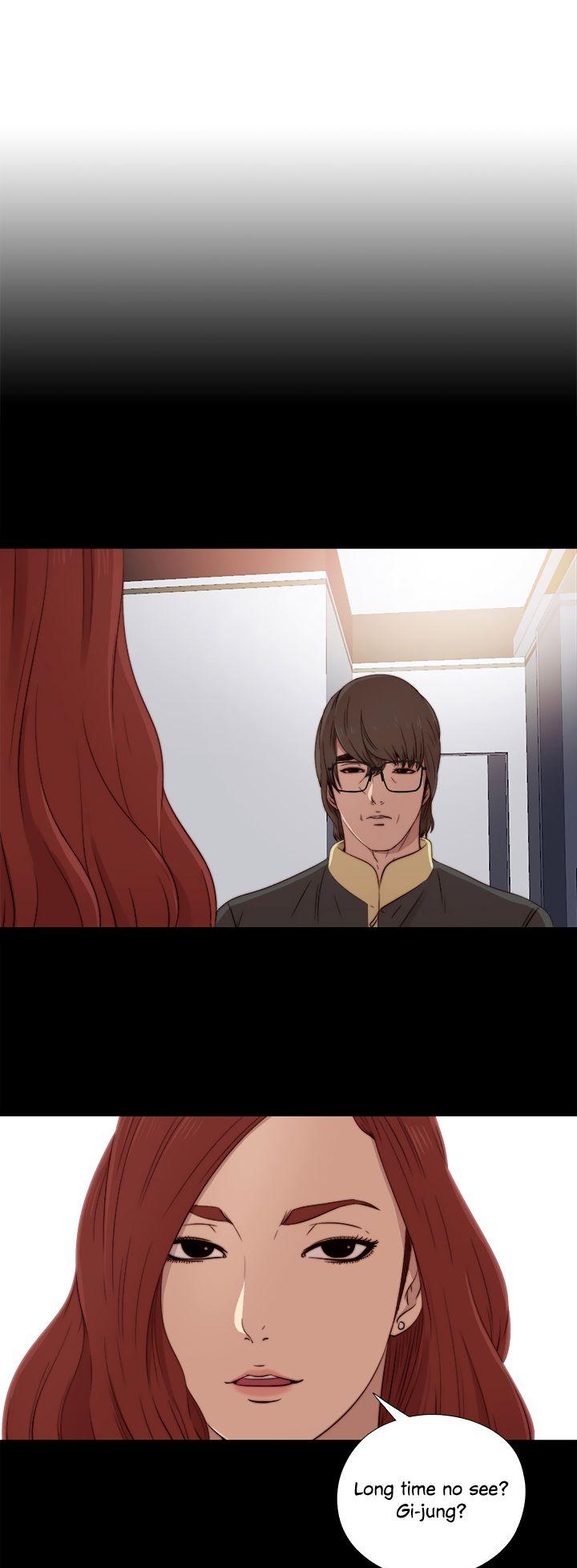 The Girl Next Door (Sun) Chapter 36 page 12 - Chapter 36