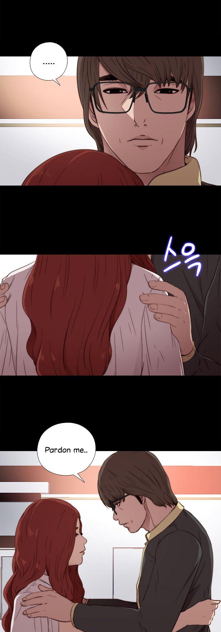 The Girl Next Door (Sun) Chapter 36 page 14 - Chapter 36