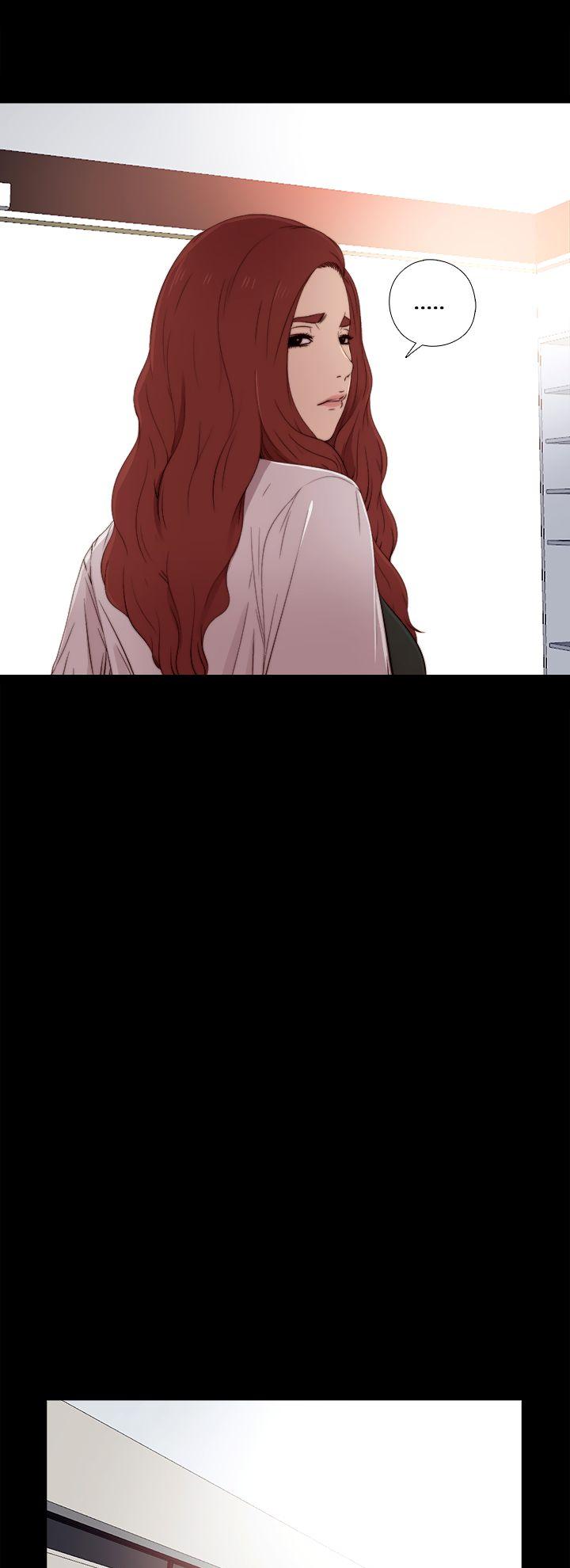 The Girl Next Door (Sun) Chapter 36 page 18 - Chapter 36