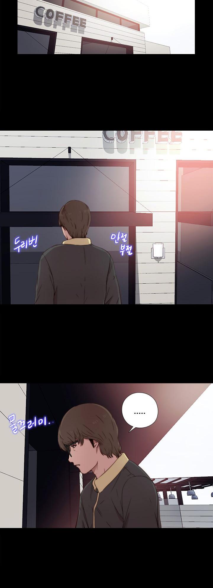 The Girl Next Door (Sun) Chapter 36 page 19 - Chapter 36