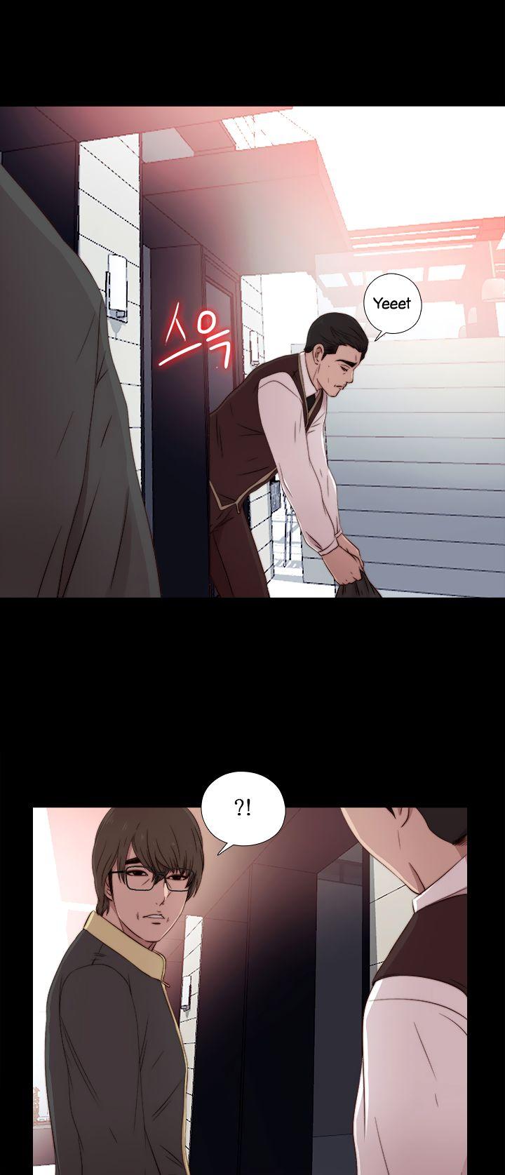 The Girl Next Door (Sun) Chapter 36 page 20 - Chapter 36