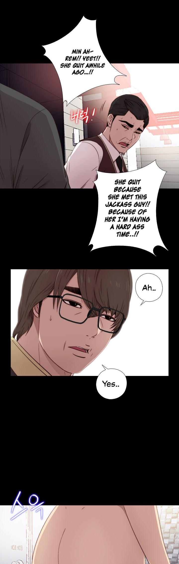The Girl Next Door (Sun) Chapter 36 page 22 - Chapter 36