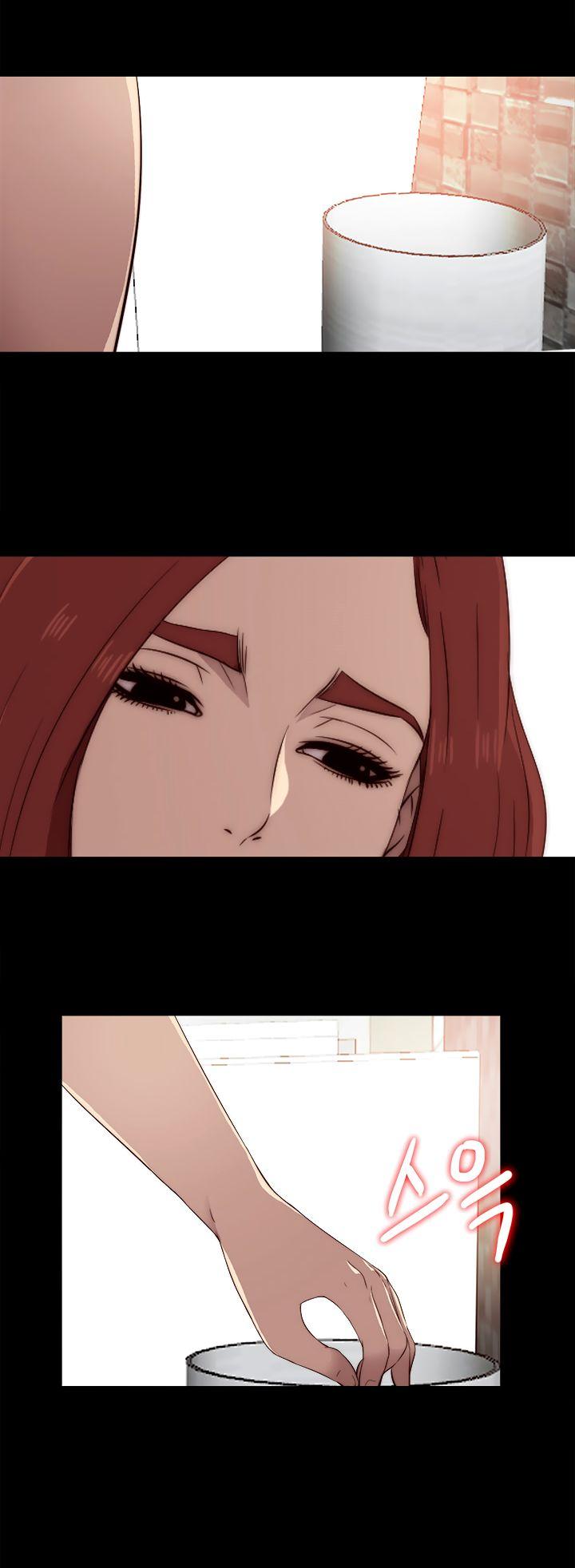 The Girl Next Door (Sun) Chapter 36 page 24 - Chapter 36