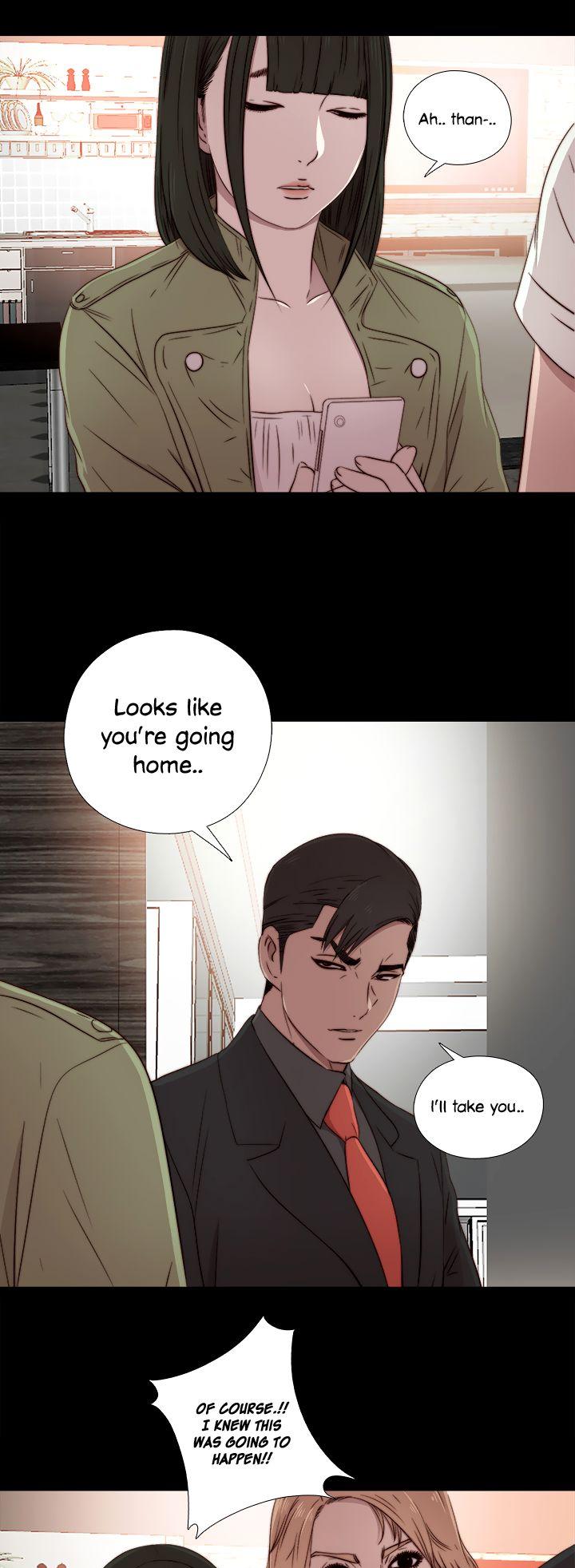 The Girl Next Door (Sun) Chapter 36 page 34 - Chapter 36