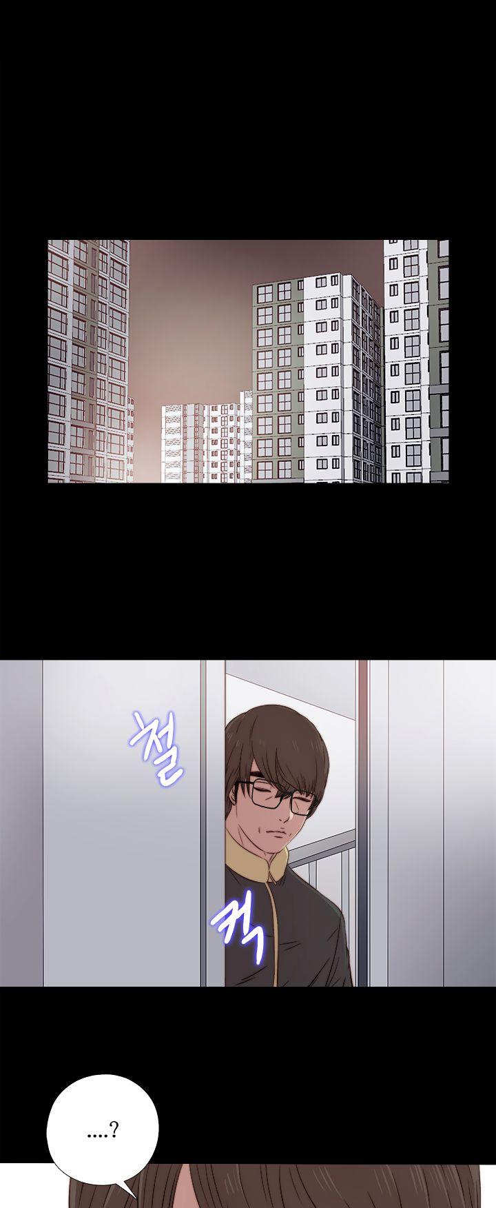 The Girl Next Door (Sun) Chapter 36 page 36 - Chapter 36