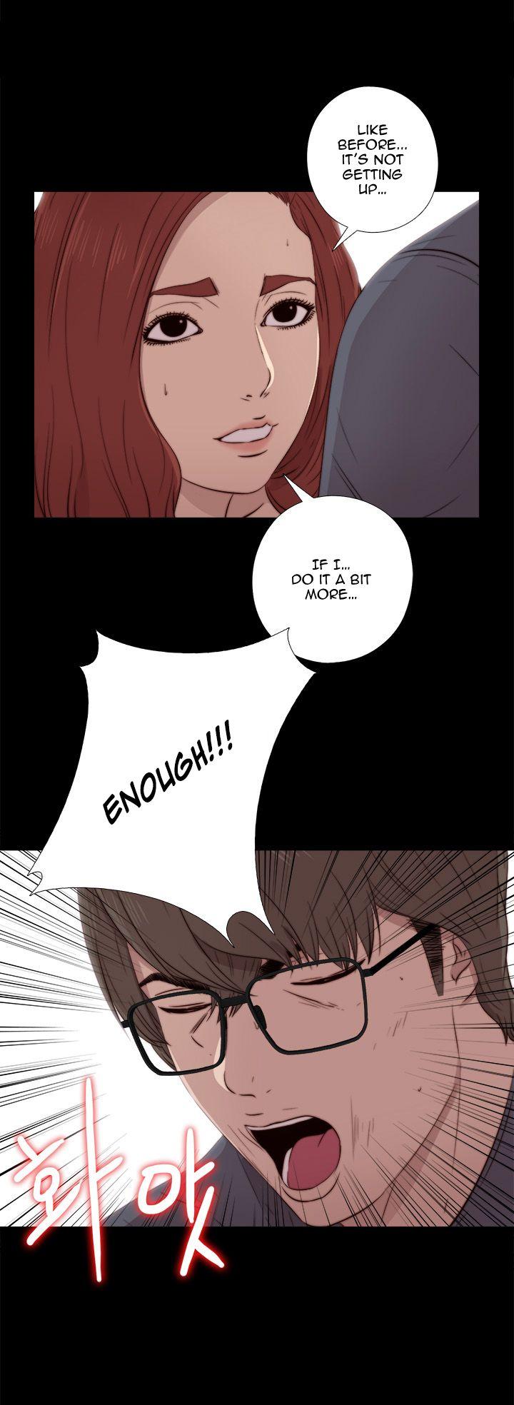 The Girl Next Door (Sun) Chapter 37 page 15 - Chapter 37