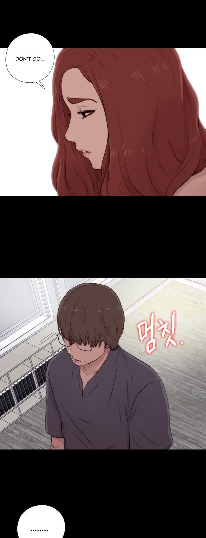 The Girl Next Door (Sun) Chapter 37 page 19 - Chapter 37