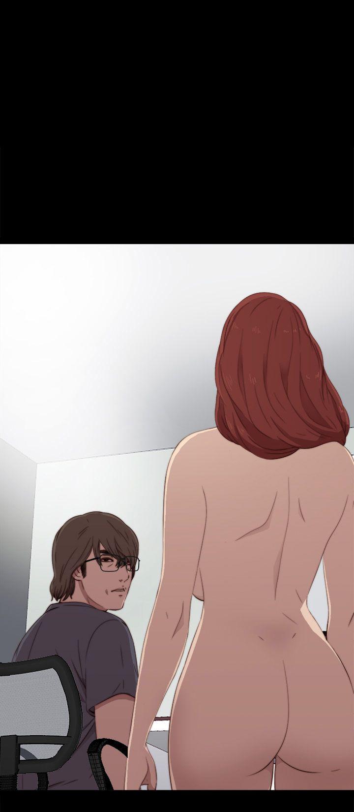 The Girl Next Door (Sun) Chapter 37 page 2 - Chapter 37