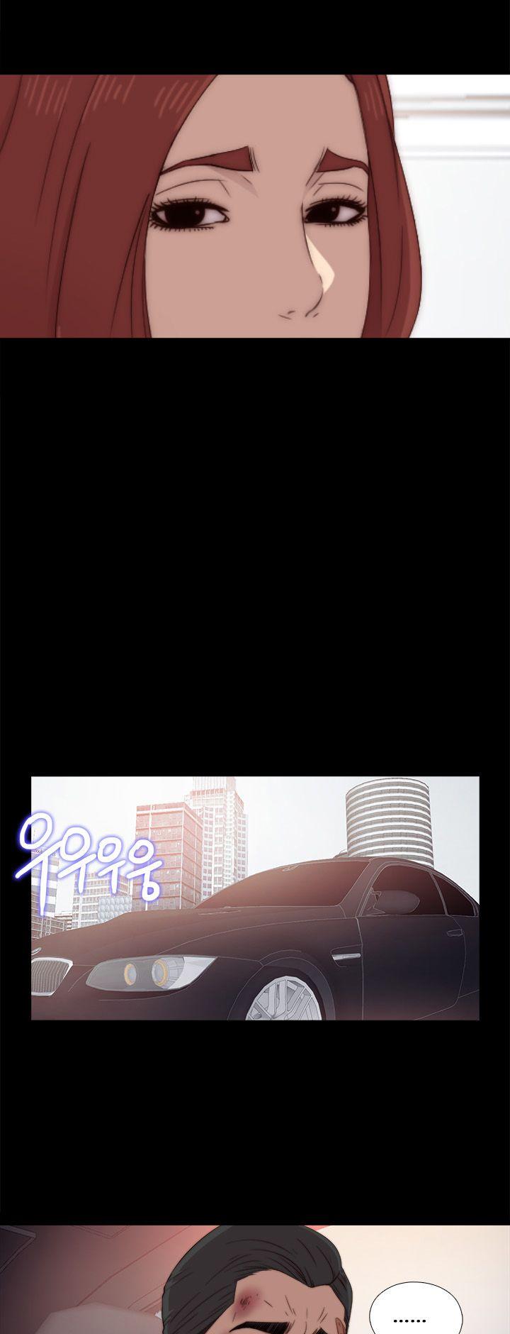 The Girl Next Door (Sun) Chapter 37 page 21 - Chapter 37