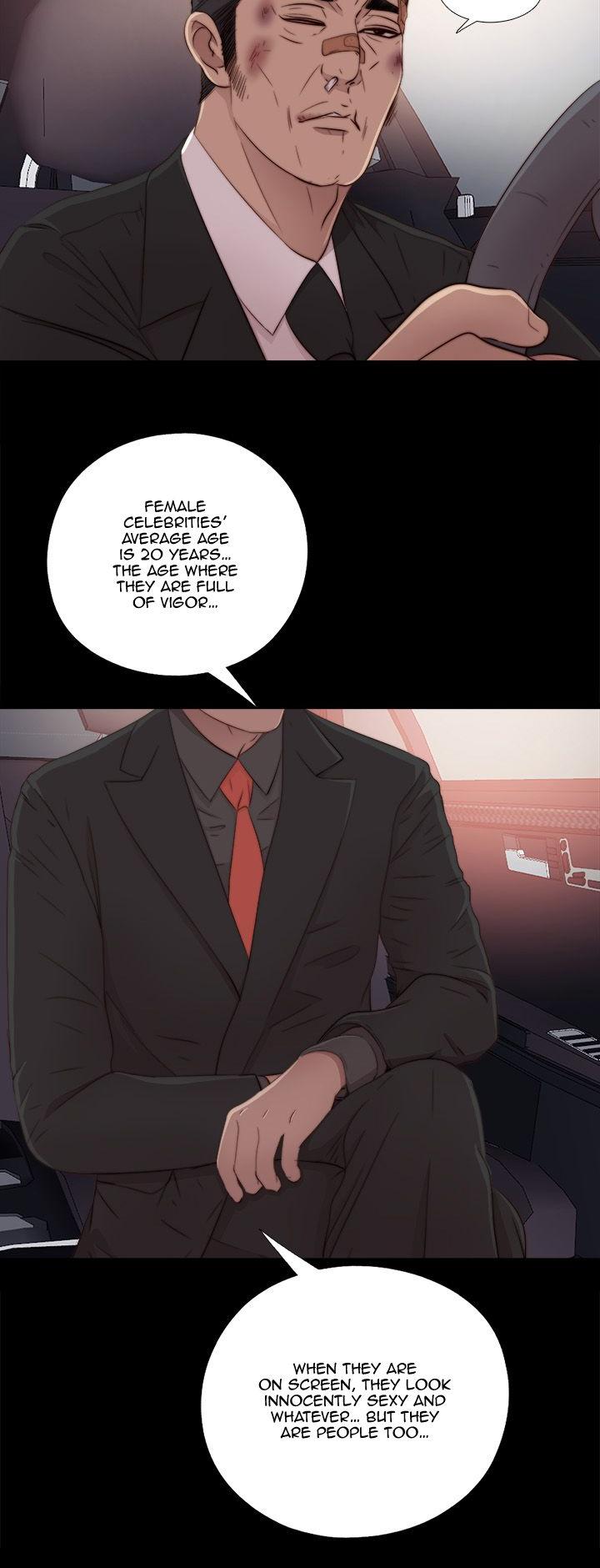 The Girl Next Door (Sun) Chapter 37 page 22 - Chapter 37