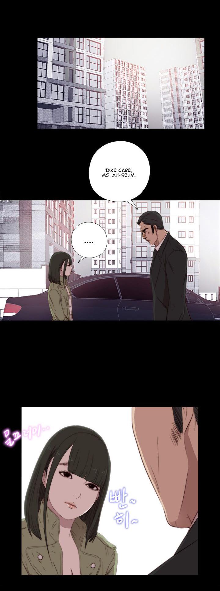 The Girl Next Door (Sun) Chapter 37 page 33 - Chapter 37