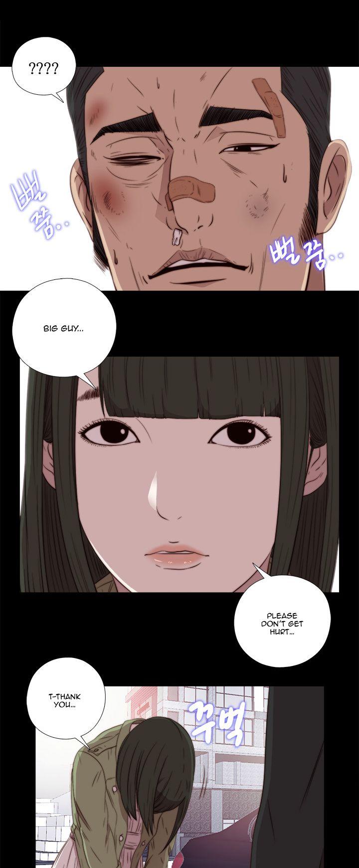 The Girl Next Door (Sun) Chapter 37 page 34 - Chapter 37