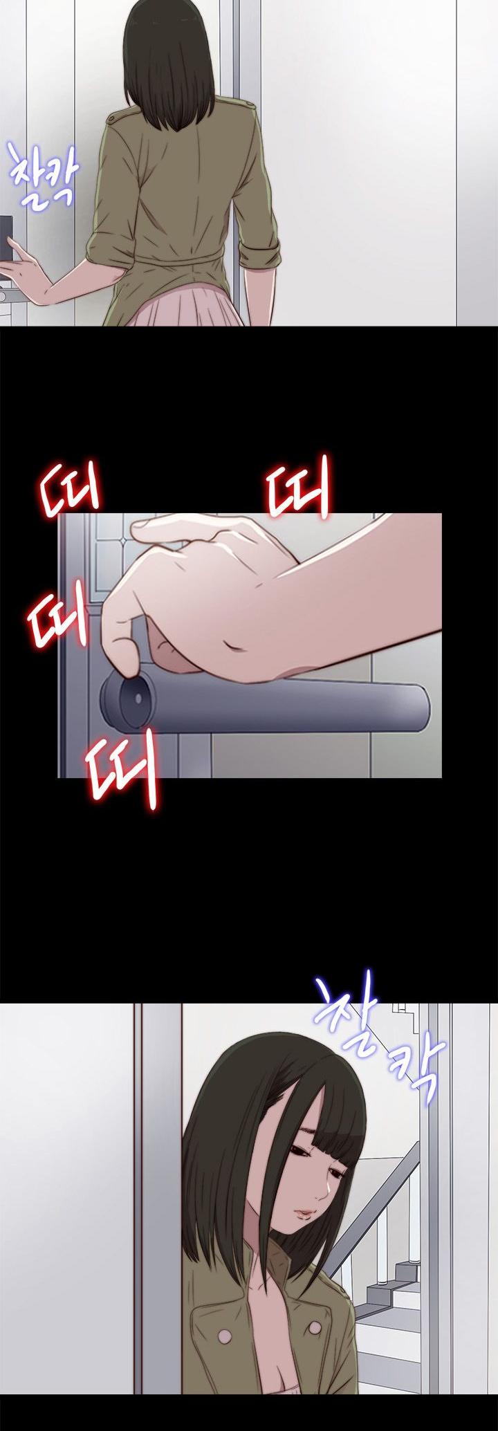 The Girl Next Door (Sun) Chapter 37 page 43 - Chapter 37