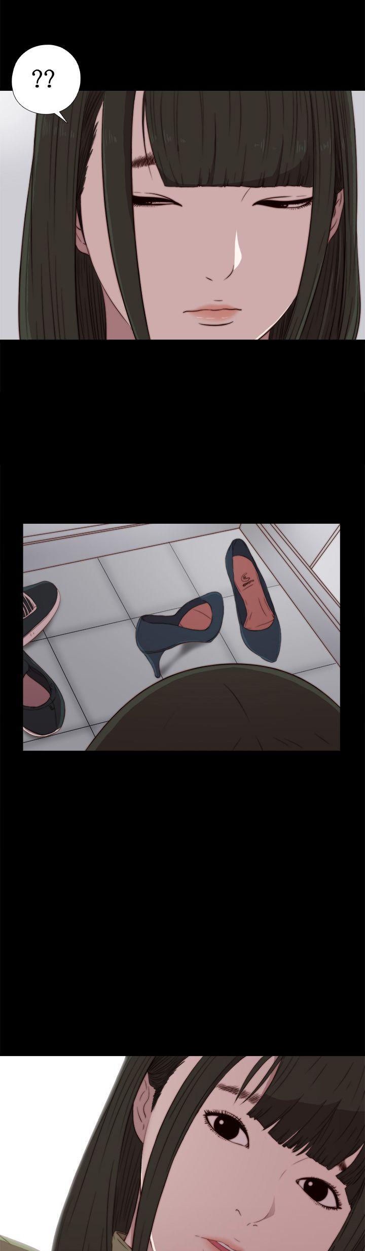 The Girl Next Door (Sun) Chapter 37 page 44 - Chapter 37