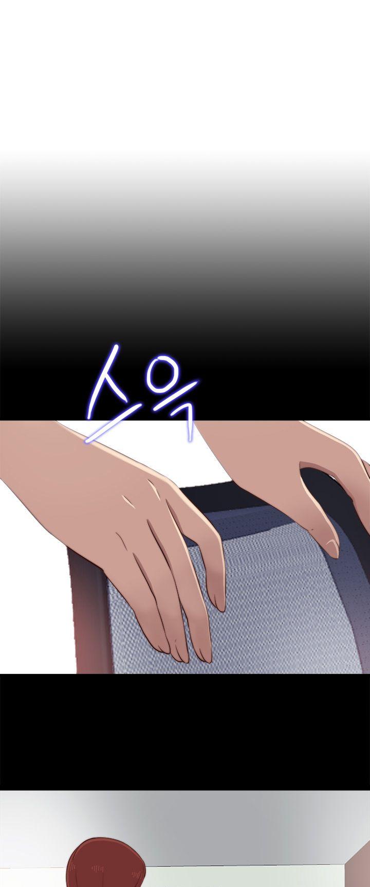 The Girl Next Door (Sun) Chapter 37 page 7 - Chapter 37