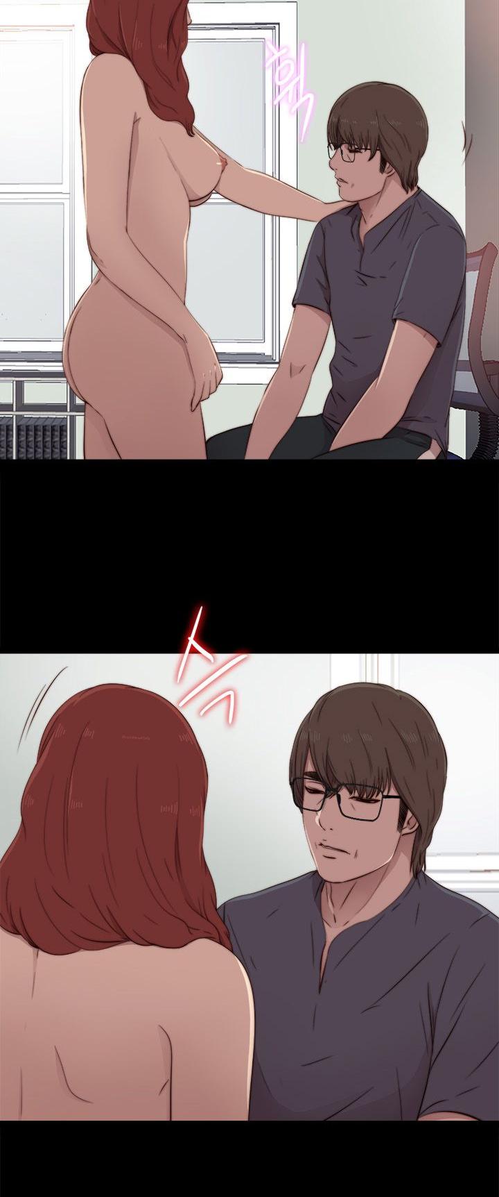 The Girl Next Door (Sun) Chapter 37 page 8 - Chapter 37