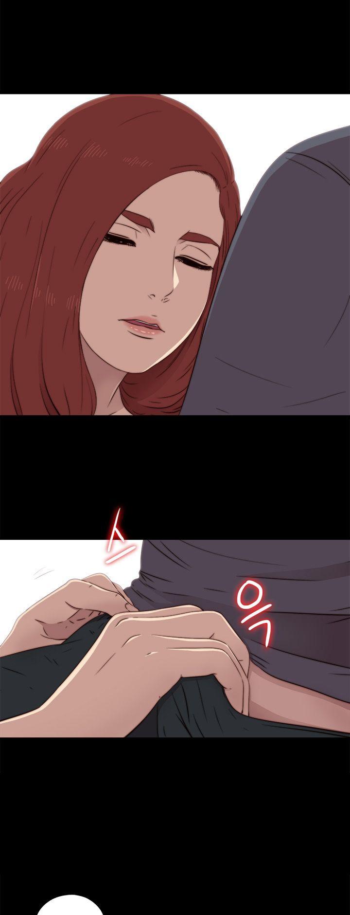 The Girl Next Door (Sun) Chapter 37 page 9 - Chapter 37