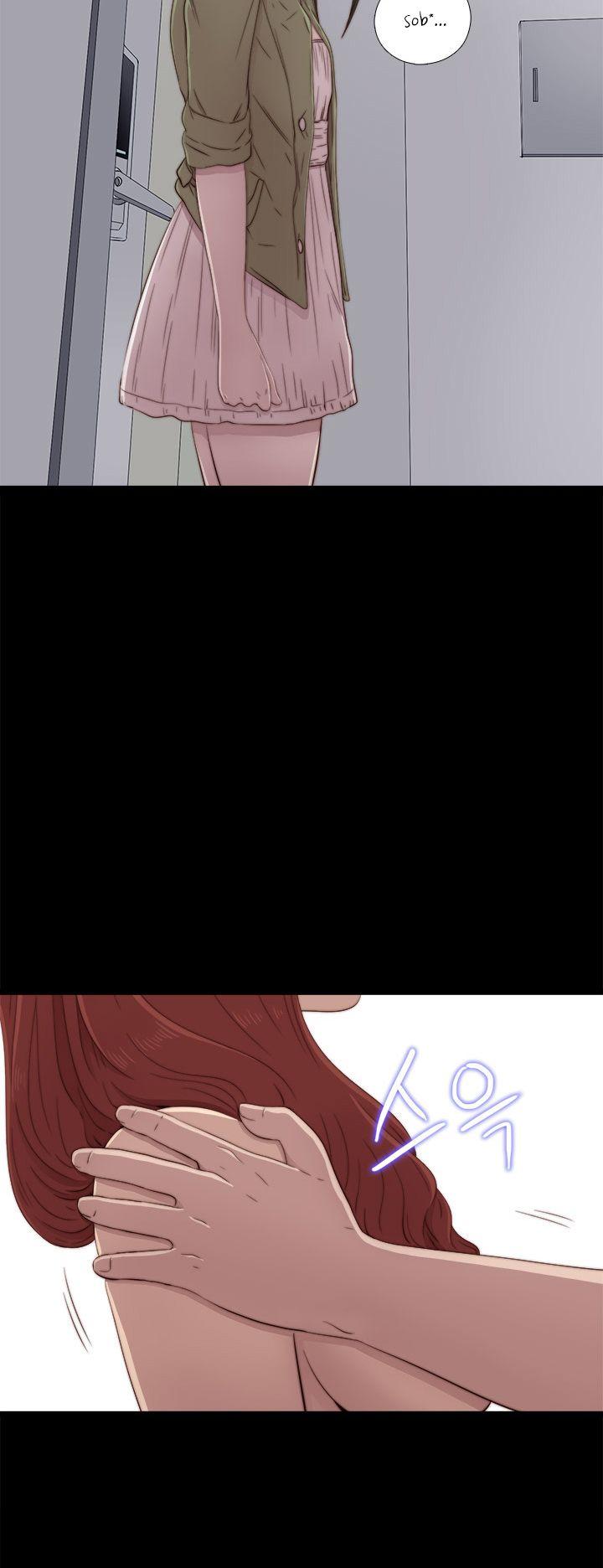 The Girl Next Door (Sun) Chapter 38 page 13 - Chapter 38