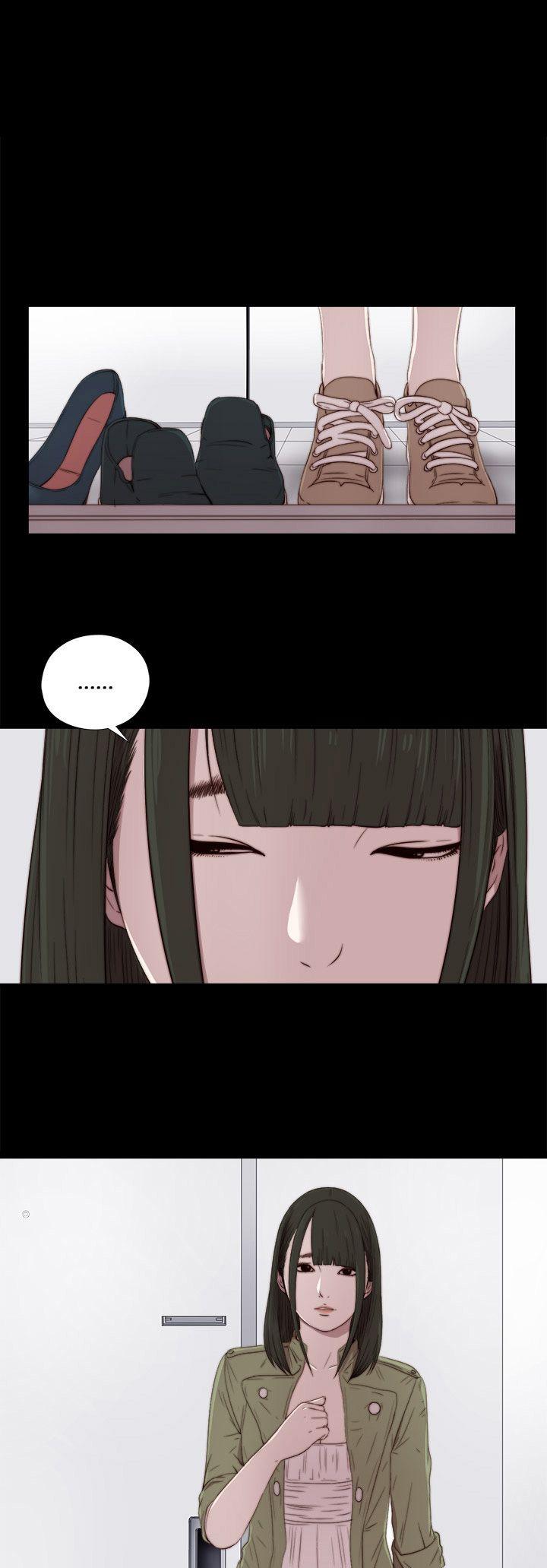 The Girl Next Door (Sun) Chapter 38 page 2 - Chapter 38