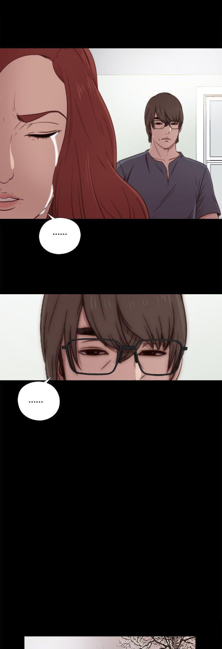 The Girl Next Door (Sun) Chapter 38 page 20 - Chapter 38