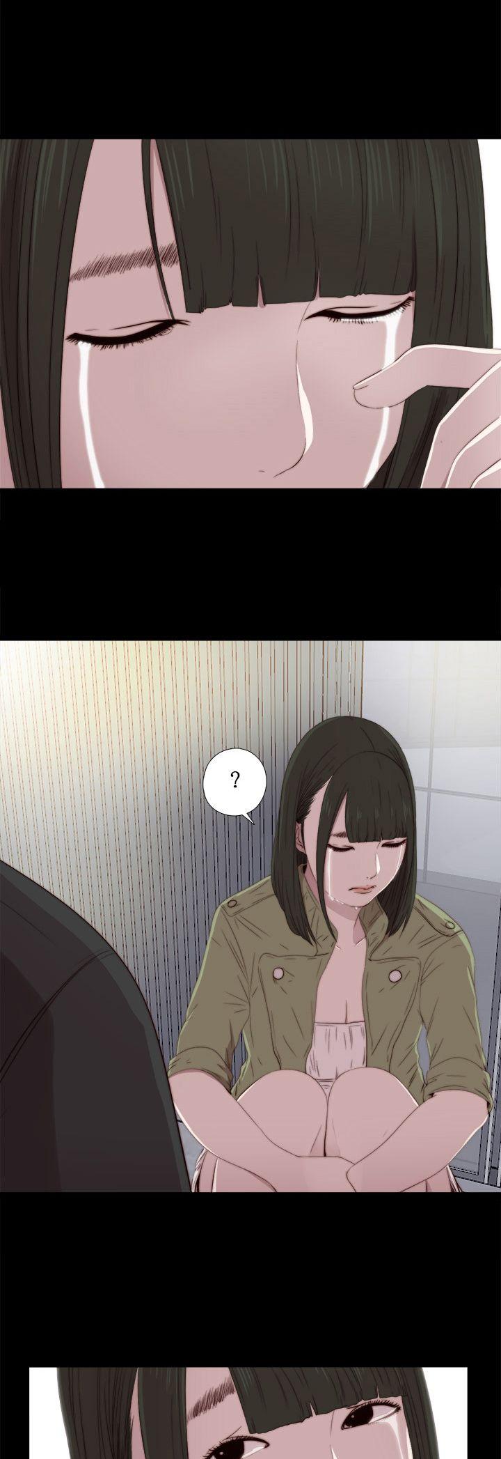 The Girl Next Door (Sun) Chapter 38 page 22 - Chapter 38