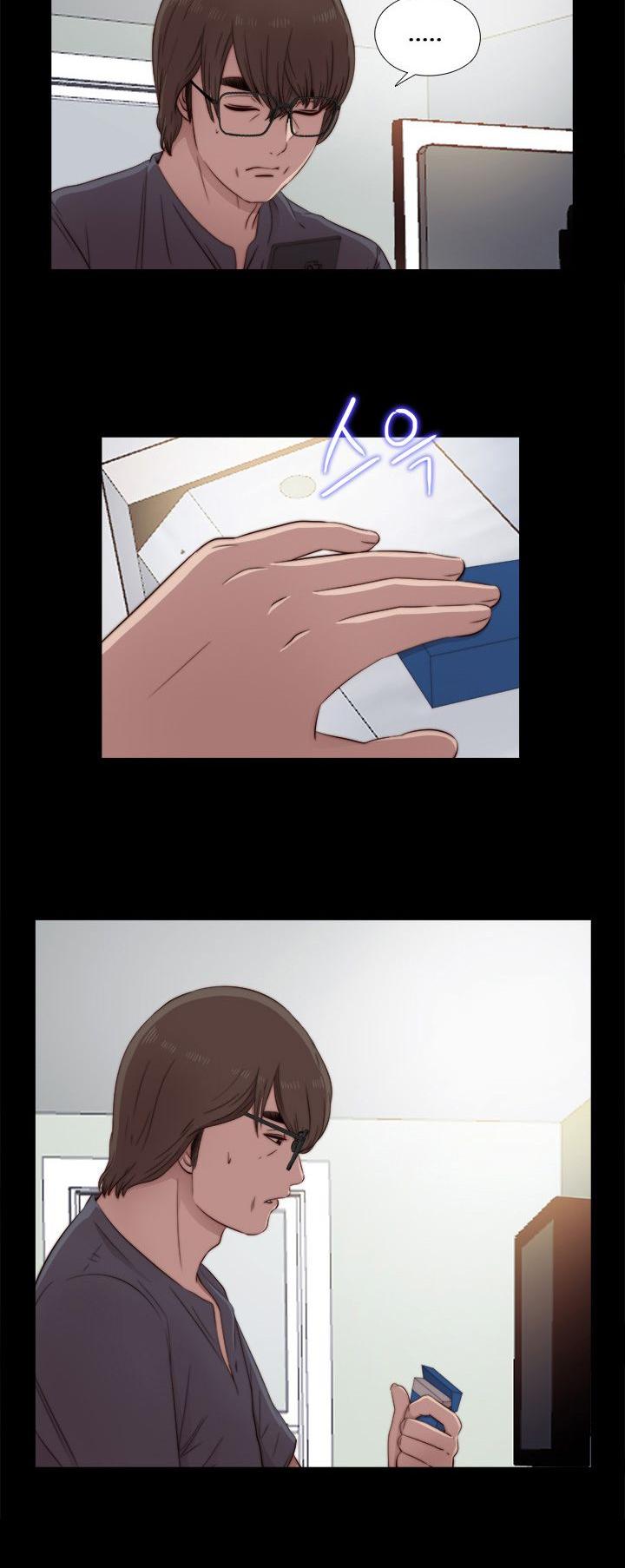The Girl Next Door (Sun) Chapter 38 page 29 - Chapter 38